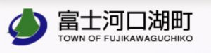 山梨恋活コミュニティ婚活マッチングアプリ合コンなら入倉結婚相談所山梨県甲府店結婚活動マップ