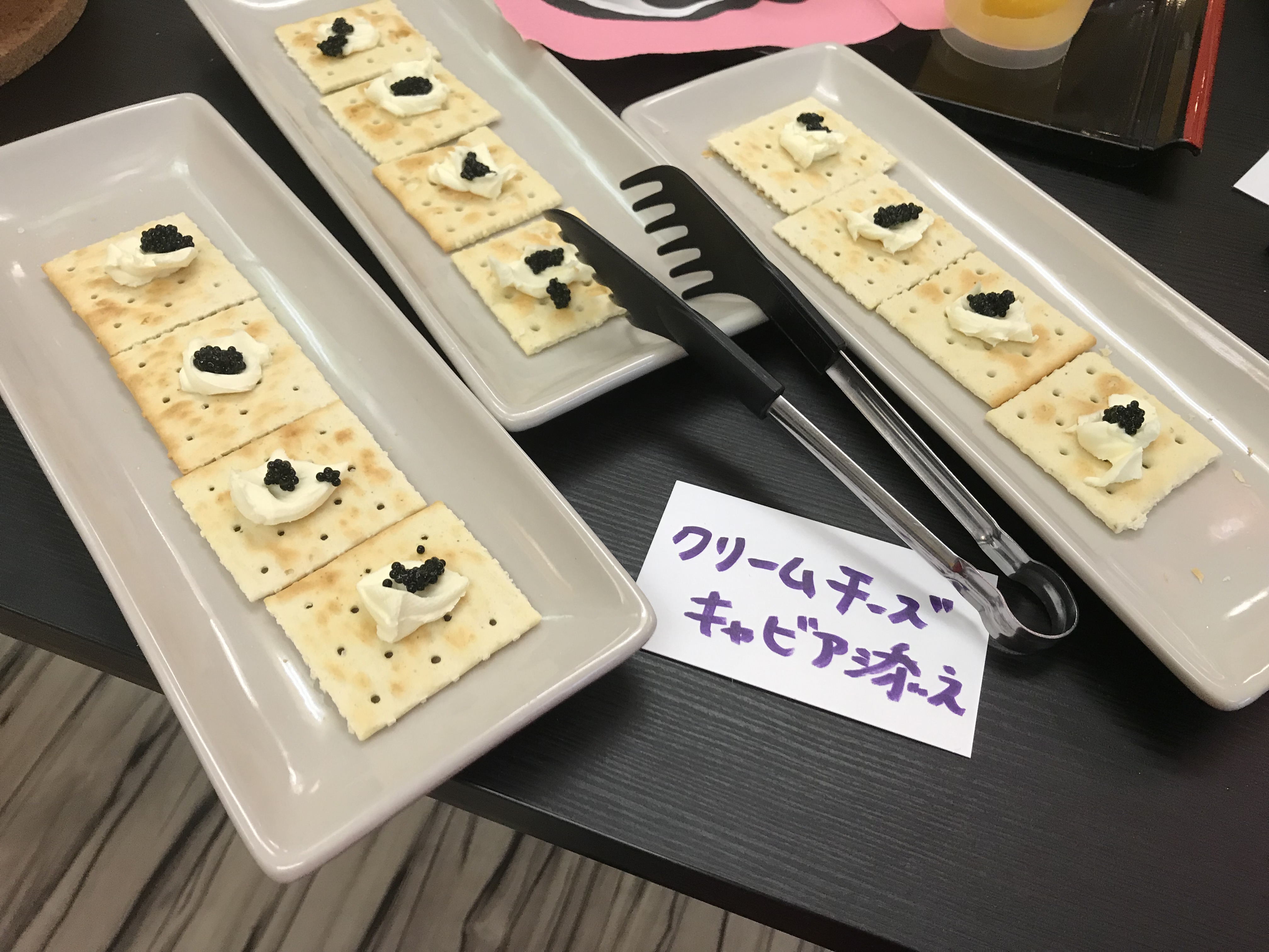 山梨恋活コミュニティ婚活マッチングアプリ合コンなら入倉結婚相談所山梨県甲府市店