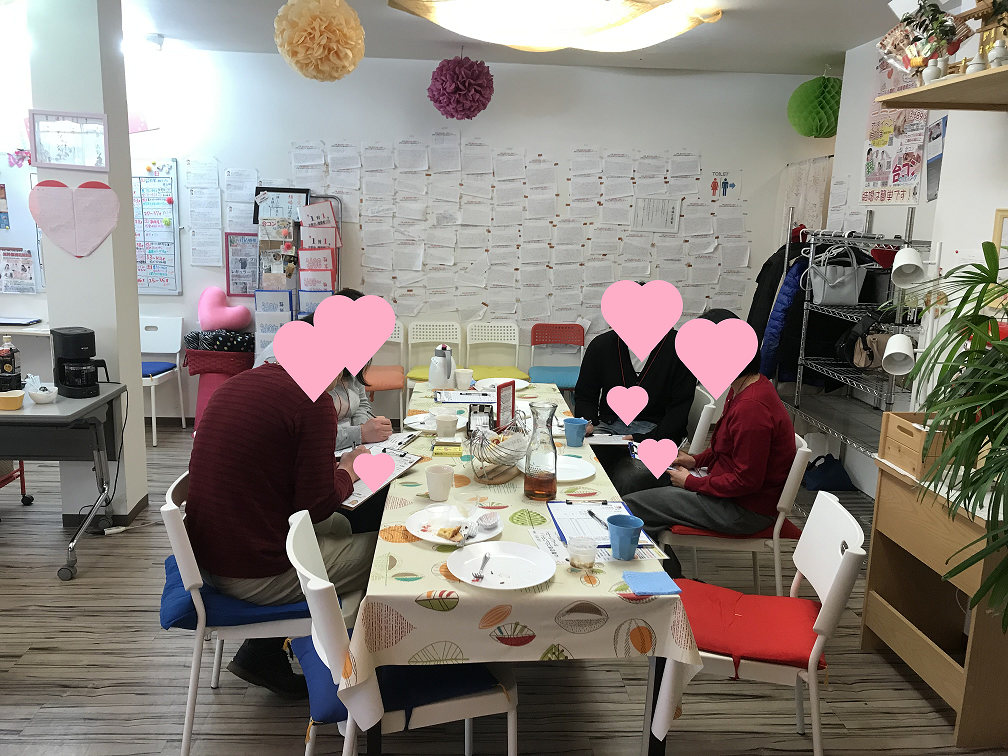 山梨恋活コミュニティ婚活マッチングアプリ合コンなら入倉結婚相談所山梨県甲府市店