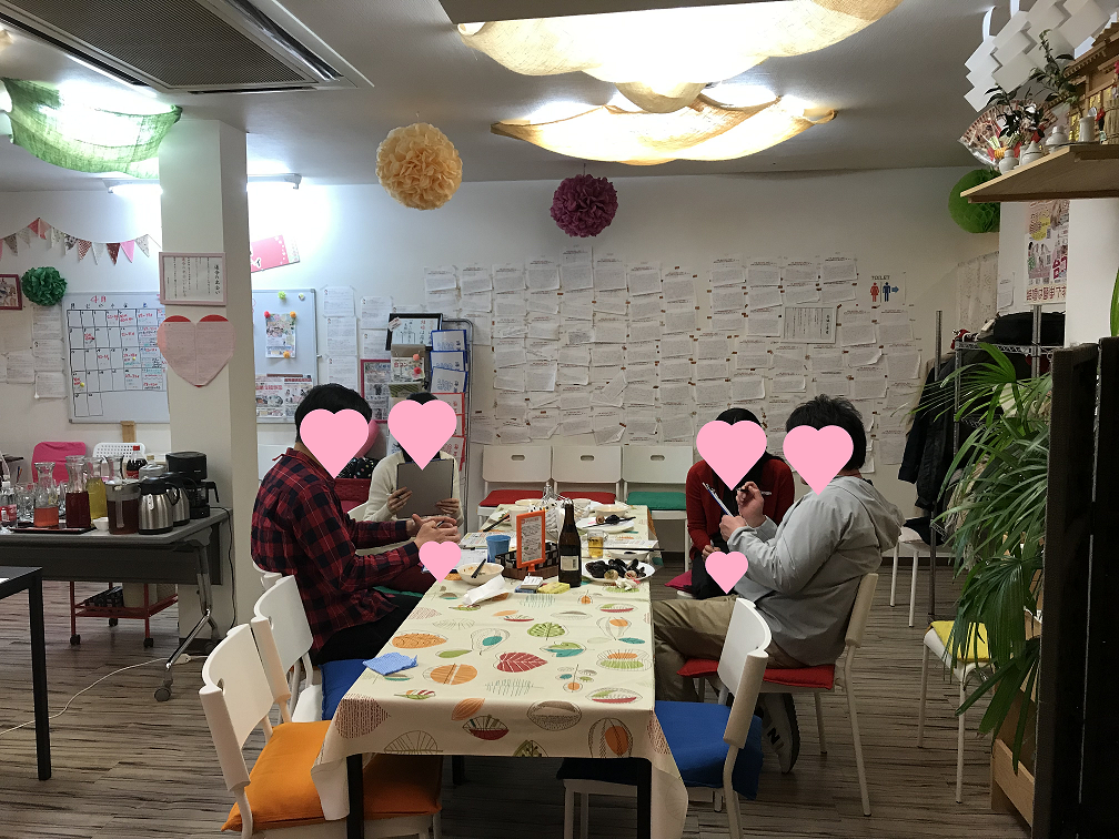 山梨恋活コミュニティ婚活マッチングアプリ合コンなら入倉結婚相談所山梨県甲府店