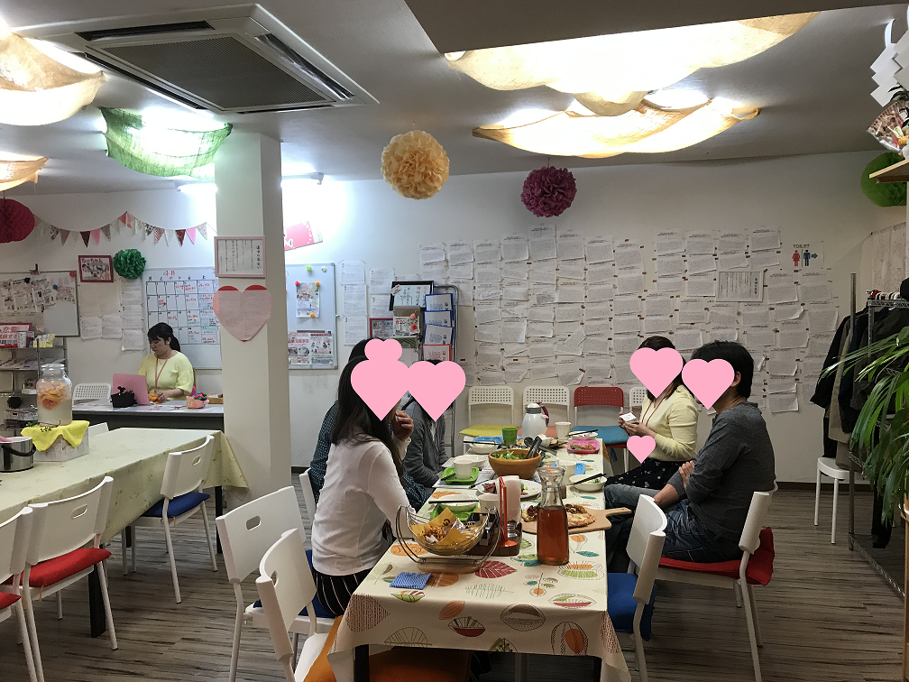 山梨恋活コミュニティ婚活マッチングアプリ合コンなら入倉結婚相談所山梨県甲府店