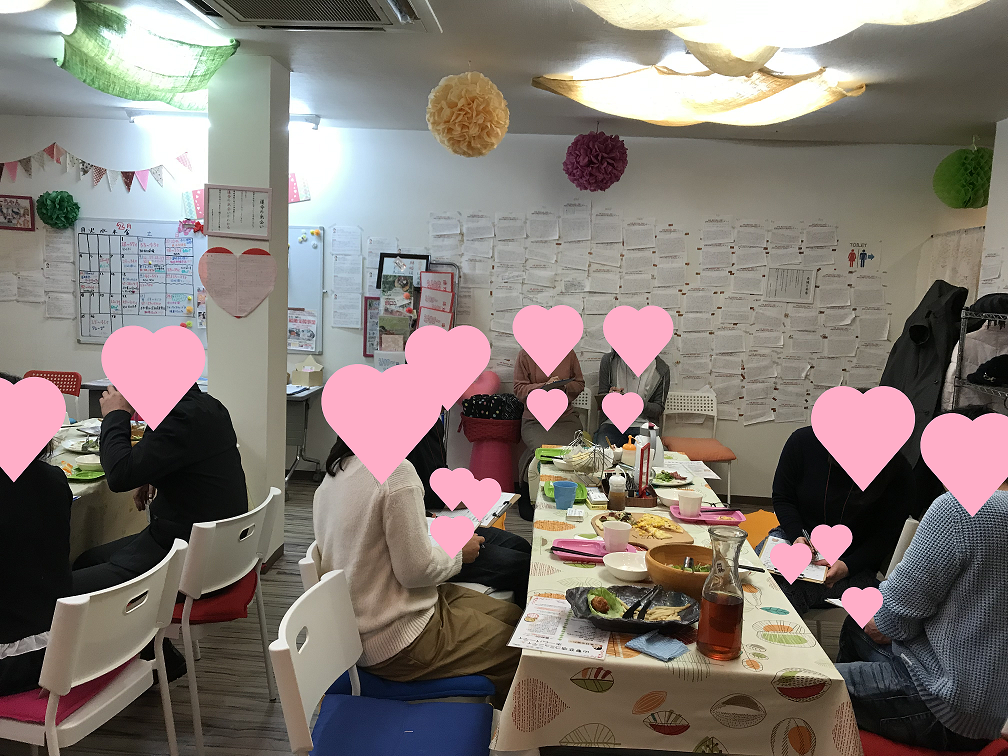 山梨恋活コミュニティ婚活マッチングアプリ合コンなら入倉結婚相談所山梨県甲府市店