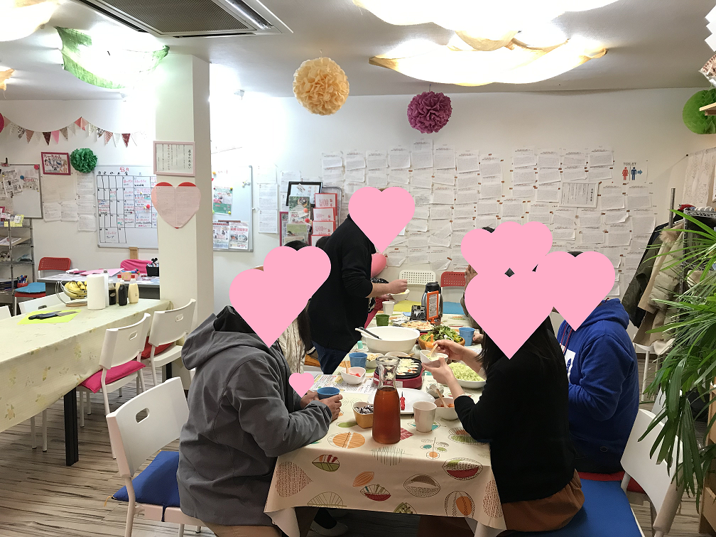 山梨恋活コミュニティ婚活マッチングアプリ合コンなら入倉結婚相談所山梨県甲府市店