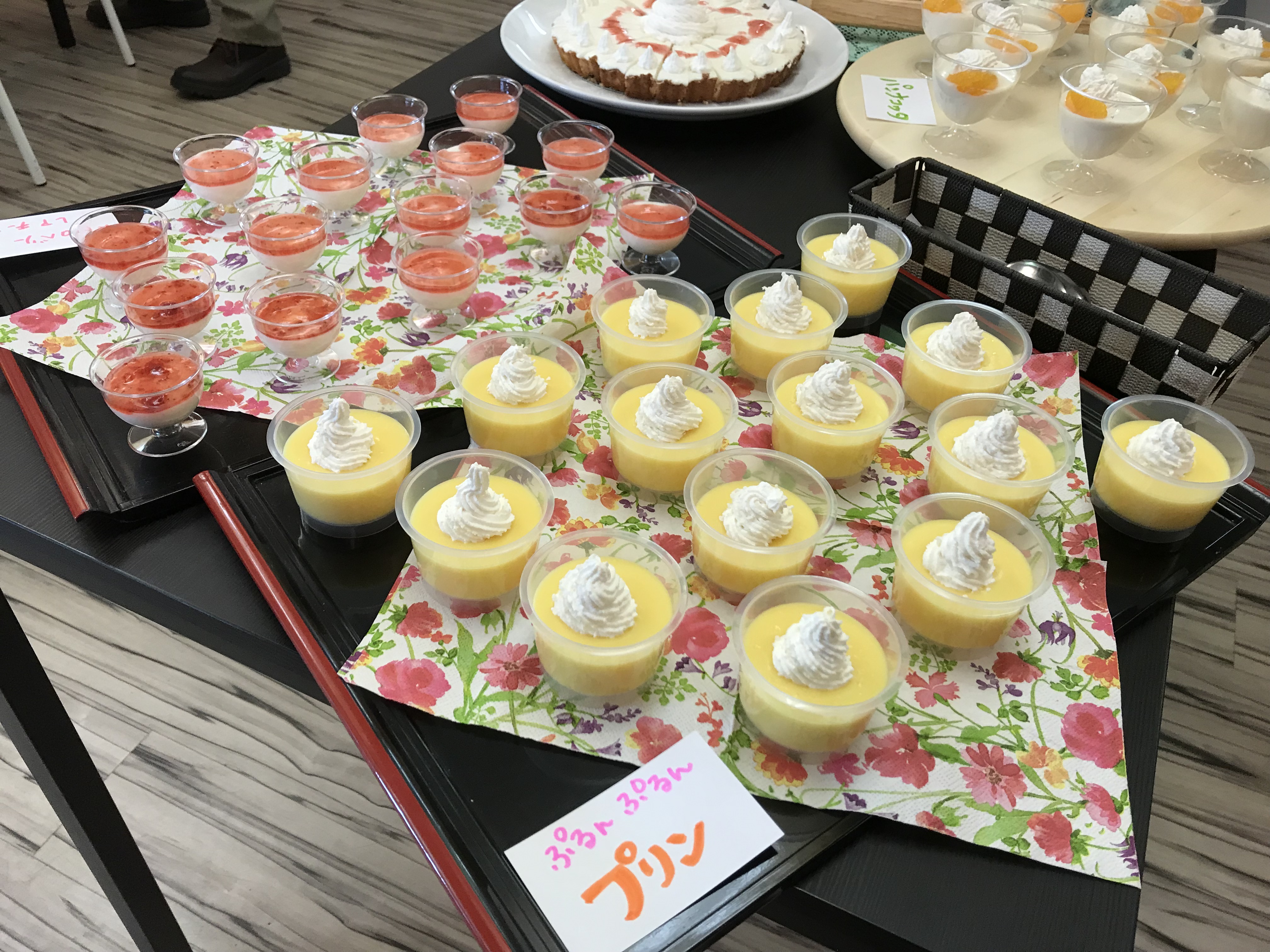 山梨恋活コミュニティ婚活マッチングアプリ合コンなら入倉結婚相談所山梨県甲府市店