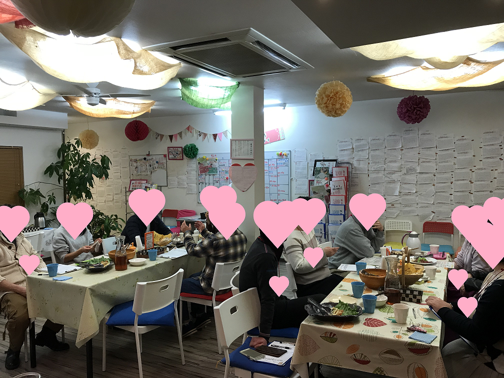 山梨恋活コミュニティ婚活マッチングアプリ合コンなら入倉結婚相談所山梨県甲府市店