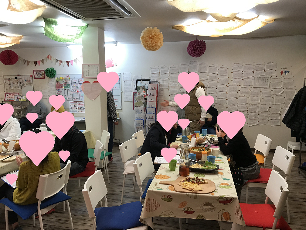 山梨恋活コミュニティ婚活マッチングアプリ合コンなら入倉結婚相談所山梨県甲府市店