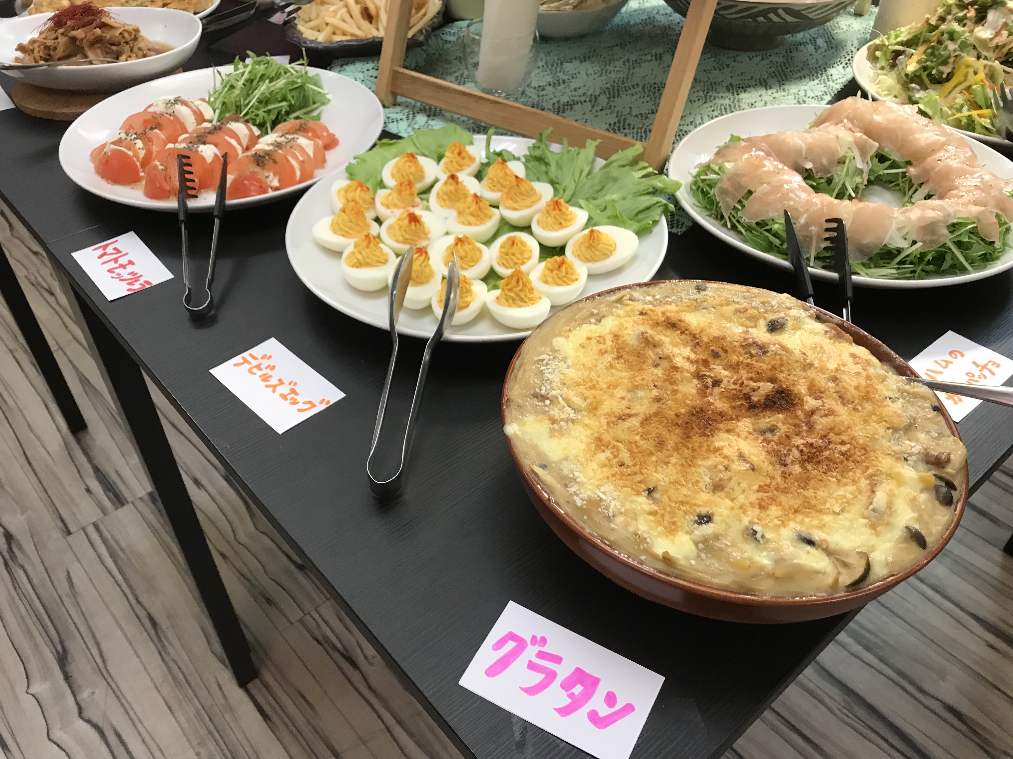 山梨恋活コミュニティ婚活マッチングアプリ合コンなら入倉結婚相談所山梨県甲府市店
