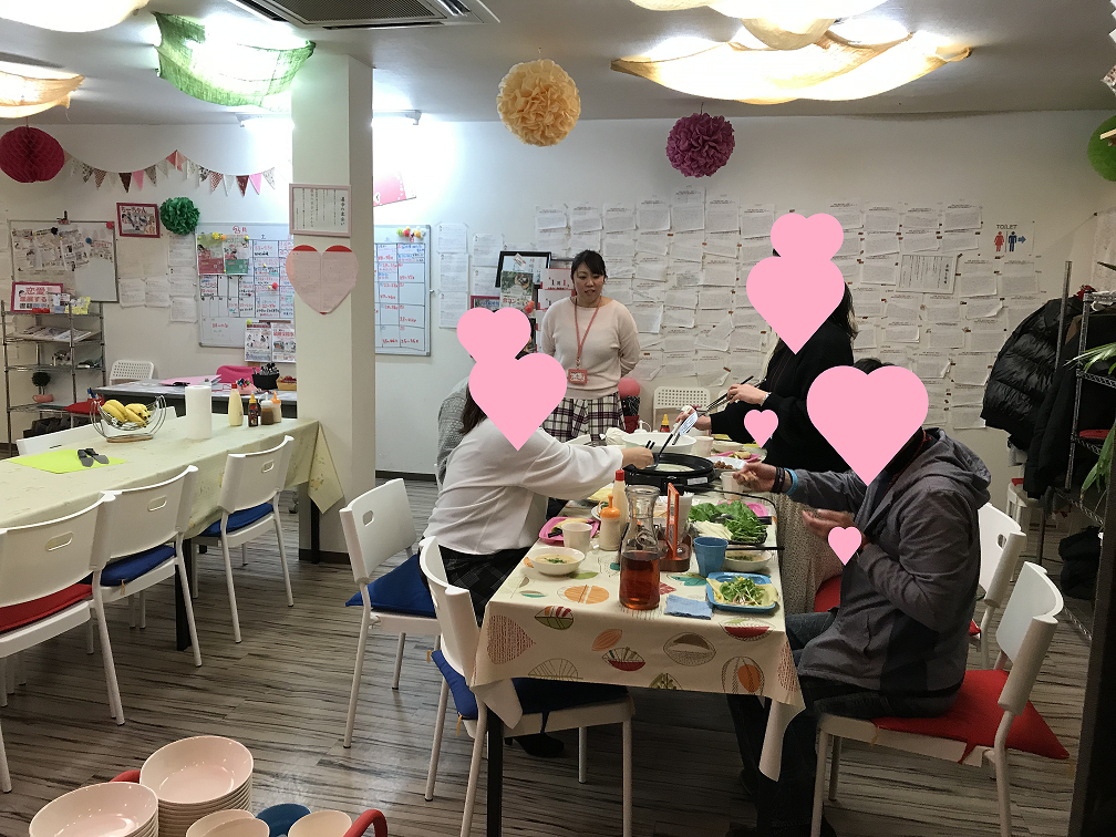 山梨恋活コミュニティ婚活マッチングアプリ合コンなら入倉結婚相談所山梨県甲府市店