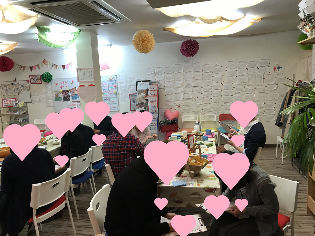 山梨恋活コミュニティ婚活マッチングアプリ合コンなら入倉結婚相談所山梨県甲府市店