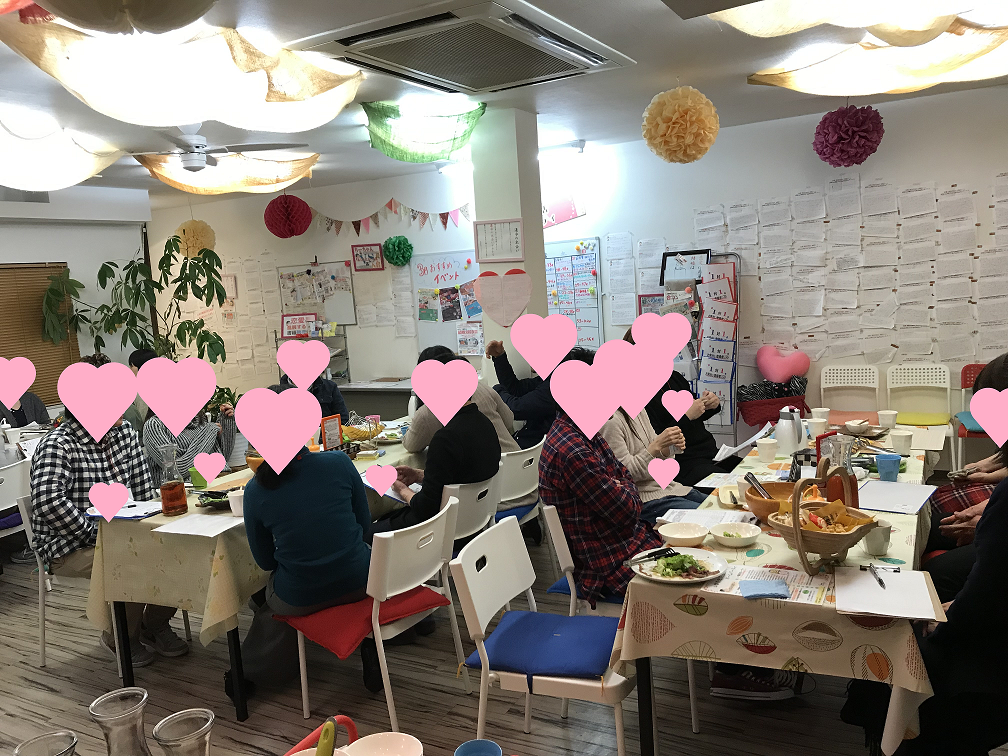 山梨恋活コミュニティ婚活マッチングアプリ合コンなら入倉結婚相談所山梨県甲府市店