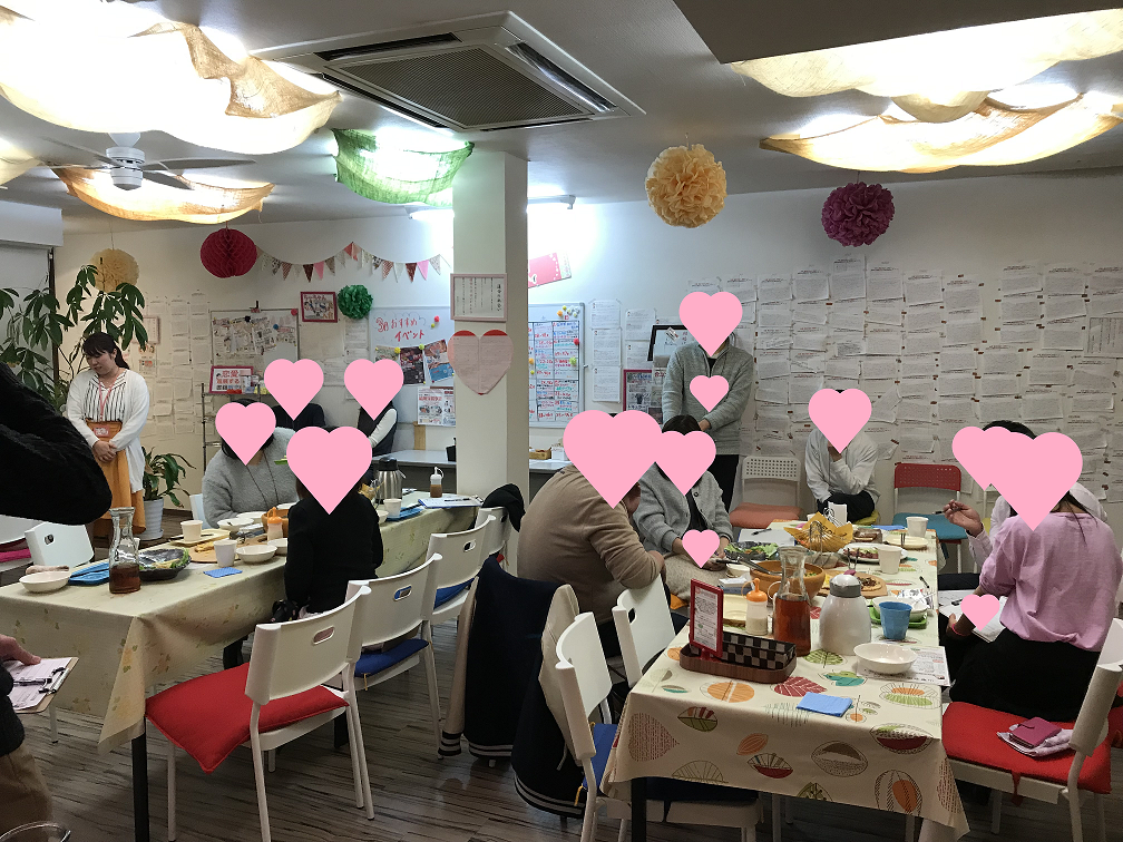 山梨恋活コミュニティ婚活マッチングアプリ合コンなら入倉結婚相談所山梨県甲府市店