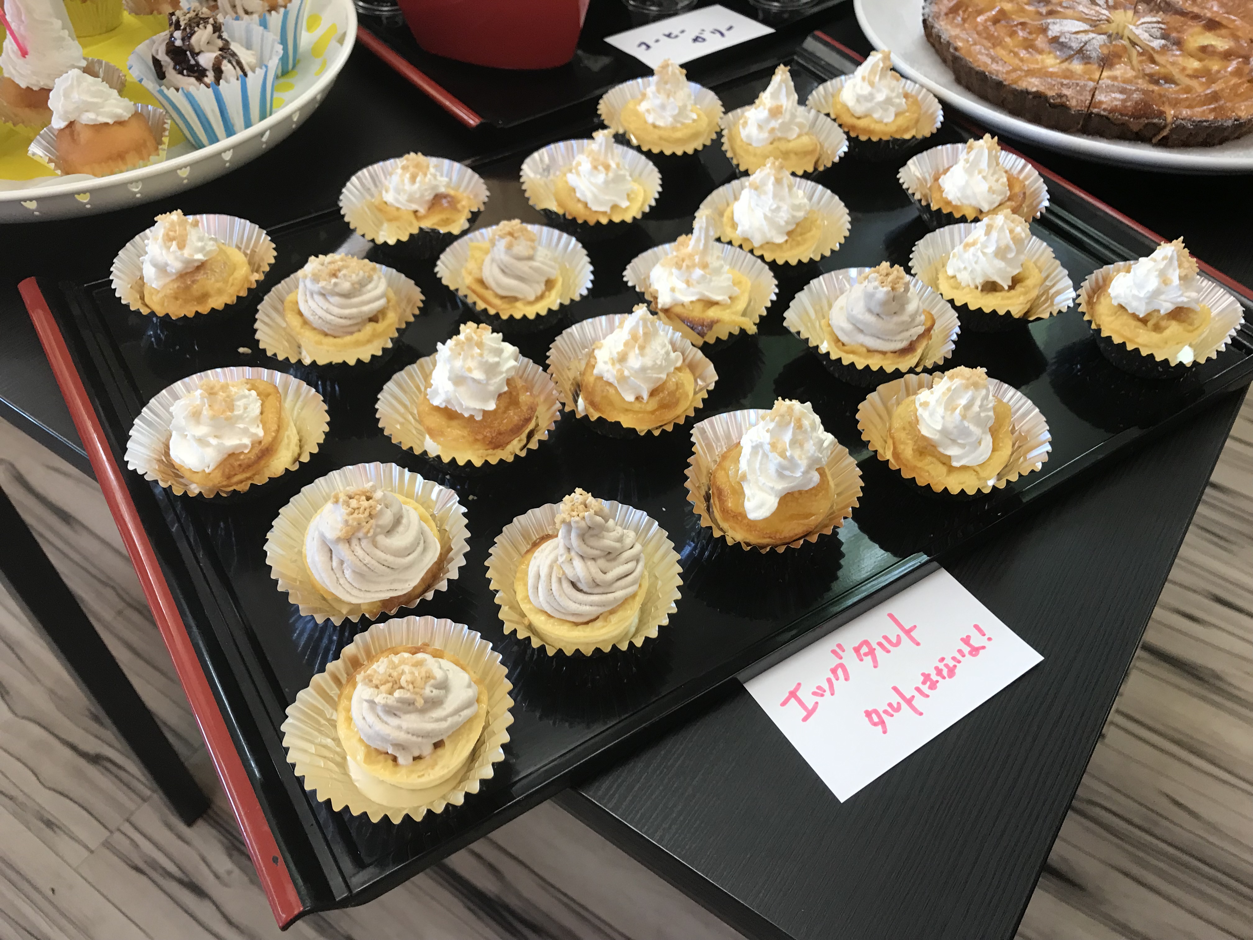 山梨恋活コミュニティ婚活マッチングアプリ合コンなら入倉結婚相談所山梨県甲府市店