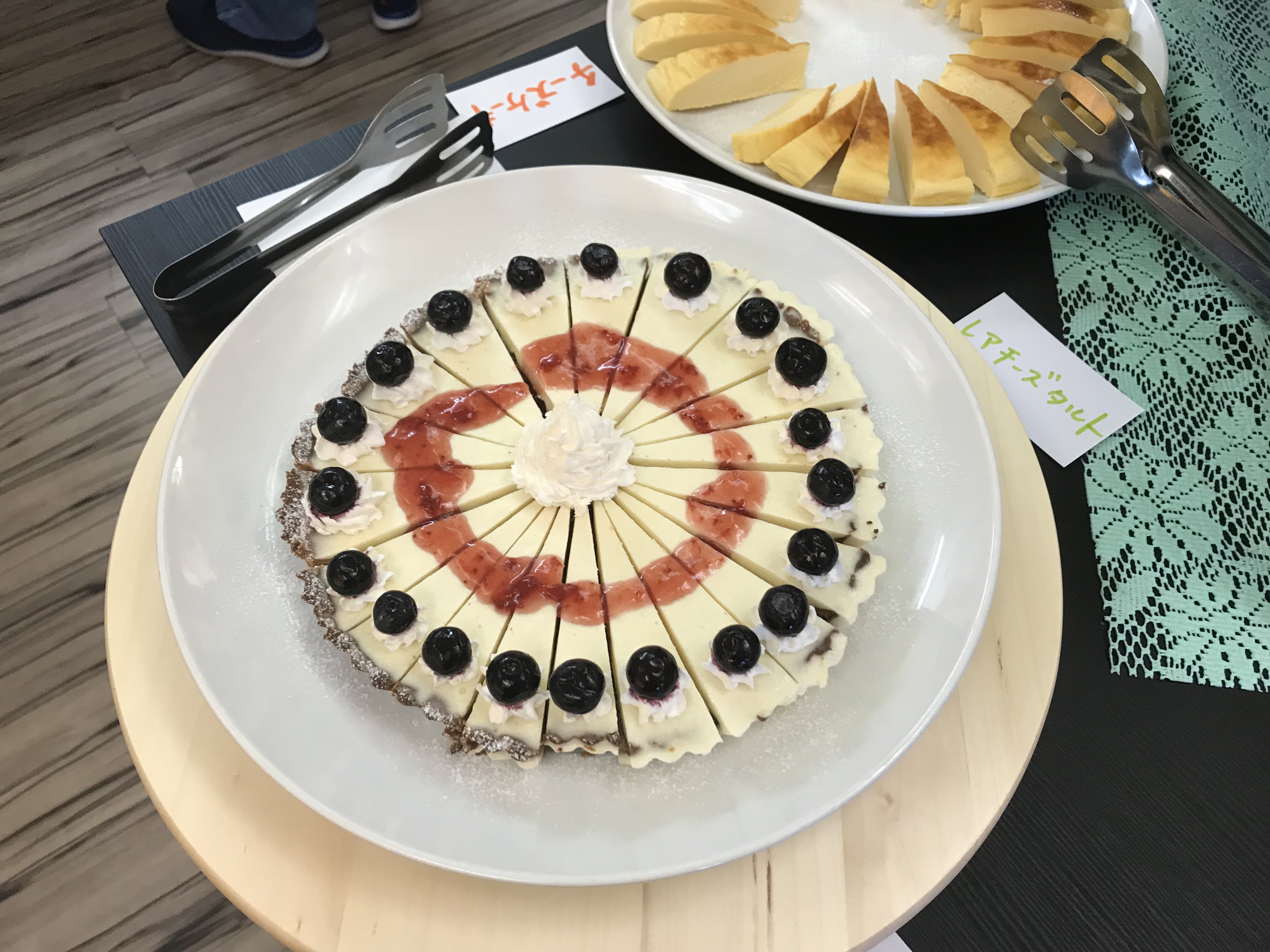 山梨恋活コミュニティ婚活マッチングアプリ合コンなら入倉結婚相談所山梨県甲府市店