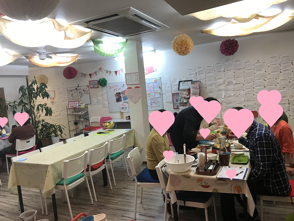 山梨恋活コミュニティ婚活マッチングアプリ合コンなら入倉結婚相談所山梨県甲府市店