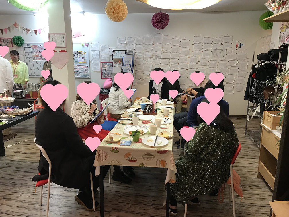 山梨恋活コミュニティ婚活マッチングアプリ合コンなら入倉結婚相談所山梨県甲府店