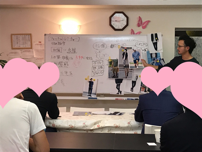 山梨恋活コミュニティ婚活マッチングアプリ合コンなら入倉結婚相談所山梨県甲府店