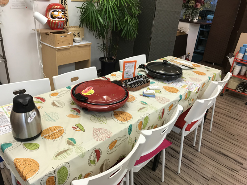 山梨恋活コミュニティ婚活マッチングアプリ合コンなら入倉結婚相談所山梨県甲府店