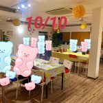 第１４２３回【男性37～46歳,女性35～47歳】頼れるor誠実彼氏婚活の報告