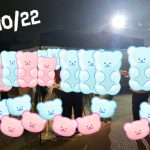 第1427回【30代40代中心】めっちゃ盛り上がる肉&海鮮豪華バーベキュー婚活!の報告