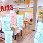 第１４２８回【40代後半50代中心】恋活ホームパーティの報告