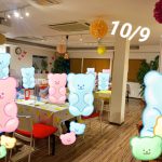 第１４２２回【男性39～53歳,女性41～54歳】公務員or一流企業or正社員or安定収入男性to料理ビュッフェ婚活(お酒有)の報告