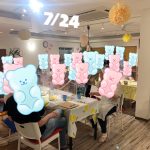 第1404回 【23~37歳】今年こそオリンピック…婚活納涼会&ディズニーチケットが当たる?ビンゴ大会!の報告