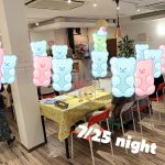 第1406回 今年こそオリンピック…婚活納涼会&ディズニーチケットが当る?ビンゴ大会の報告