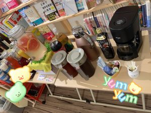 山梨恋活コミュニティ婚活マッチングアプリ合コンなら入倉結婚相談所山梨県甲府市店