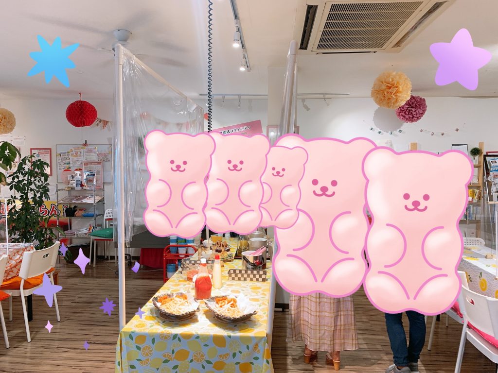 山梨恋活コミュニティ婚活マッチングアプリ合コンなら入倉結婚相談所山梨県甲府市店