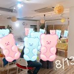 第１４１１回 【37～56歳限定】再恋活ホームパーティ！（初婚参加OK！）の報告