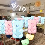 第1415回 スペシャル企画!ディズニーチケットなビンゴ大会&十五夜祭り恋活の報告