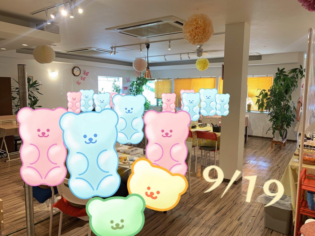 山梨恋活コミュニティ婚活マッチングアプリ合コンなら入倉結婚相談所山梨県甲府市店