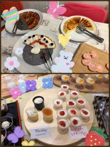 山梨恋活コミュニティ婚活マッチングアプリ合コンなら入倉結婚相談所山梨県甲府市店