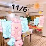 第１４３３回 【男性35～47歳,女性37～46歳】大卒or大手企業or正社員or安定収入男子to合コンパーティー(お酒有)