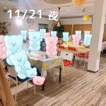 第１４４１回【男性37～48歳,女性36～47歳】正社員or安定収入男子to恋活！の報告