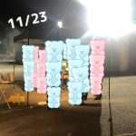 第１４４２回　秋の大バーベキュー大会(肉祭り＆豪華海鮮も)の報告