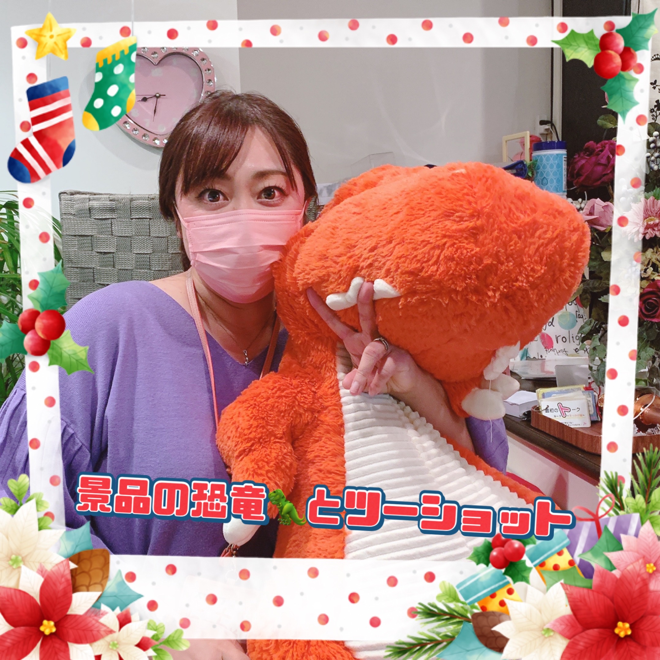山梨恋活コミュニティ婚活マッチングアプリ合コンなら入倉結婚相談所山梨県甲府店