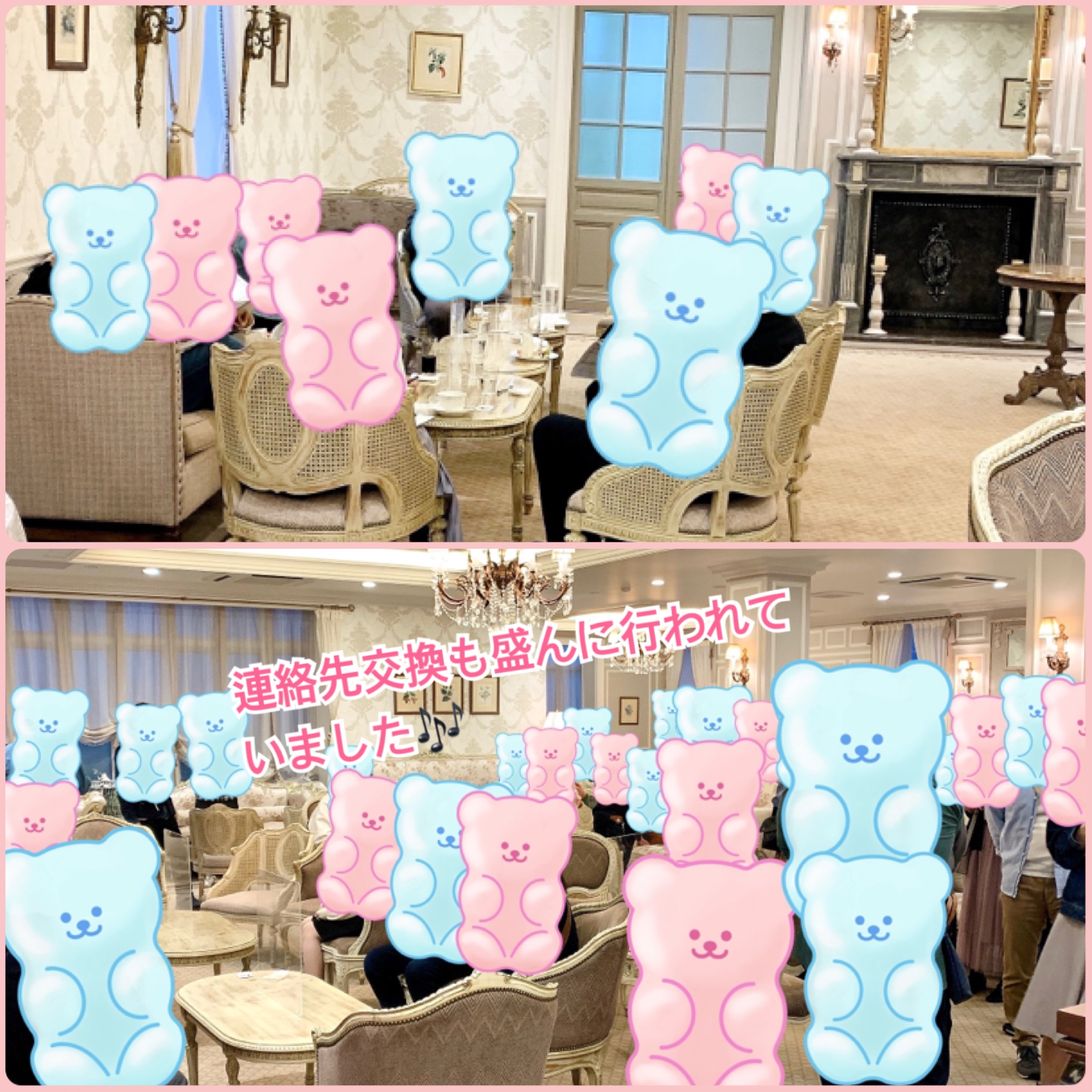 山梨恋活コミュニティ婚活マッチングアプリ合コンなら入倉結婚相談所山梨県甲府店