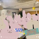 第１５０２回 【26～37歳】まずは友達から！20代後半30代料理ビュッフェ街コン(お料理ビュッフェ＋アルコール飲み放題付き)の報告