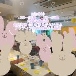 第１４９４回 【男性33～46歳、女性32～45歳】共通の趣味◎外出好きorどちらかというとアクティブな男女集まる婚活！の報告