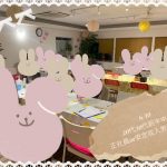 第1510回 【20代30代前半中心】正社員or安定収入男性to婚活の報告