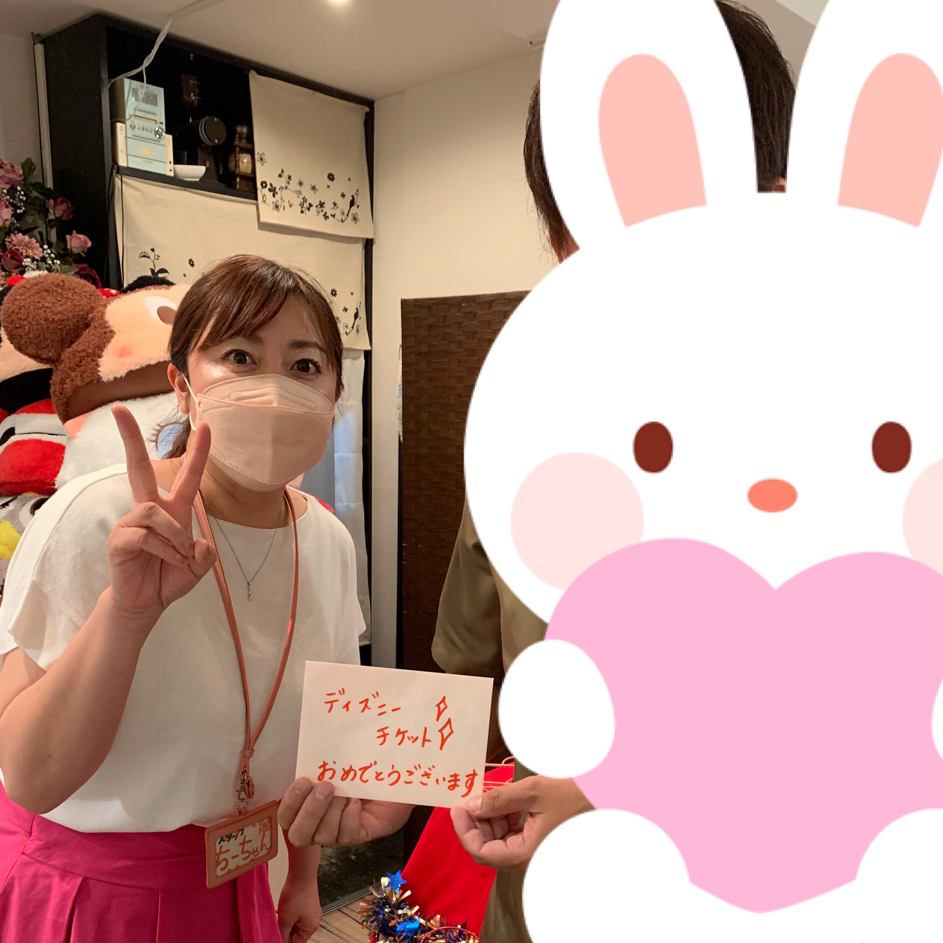 山梨恋活コミュニティ婚活マッチングアプリ合コンなら入倉結婚相談所山梨県甲府店