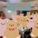 第１５２５回 ディズニーチケットや巨大ぬいぐるみが当るビンゴ大会＆婚活納涼会！の報告