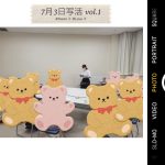 第1519回 【20代~40代中心】山梨ふぉと倶楽部presents 写活 vol.1! ~インスタ映えする写真をインスタントカメラで撮影~の報告