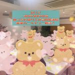 第1533回 【30代40代中心】 めっちゃ盛り上がる肉&海鮮豪華バーベキュー婚活!の報告