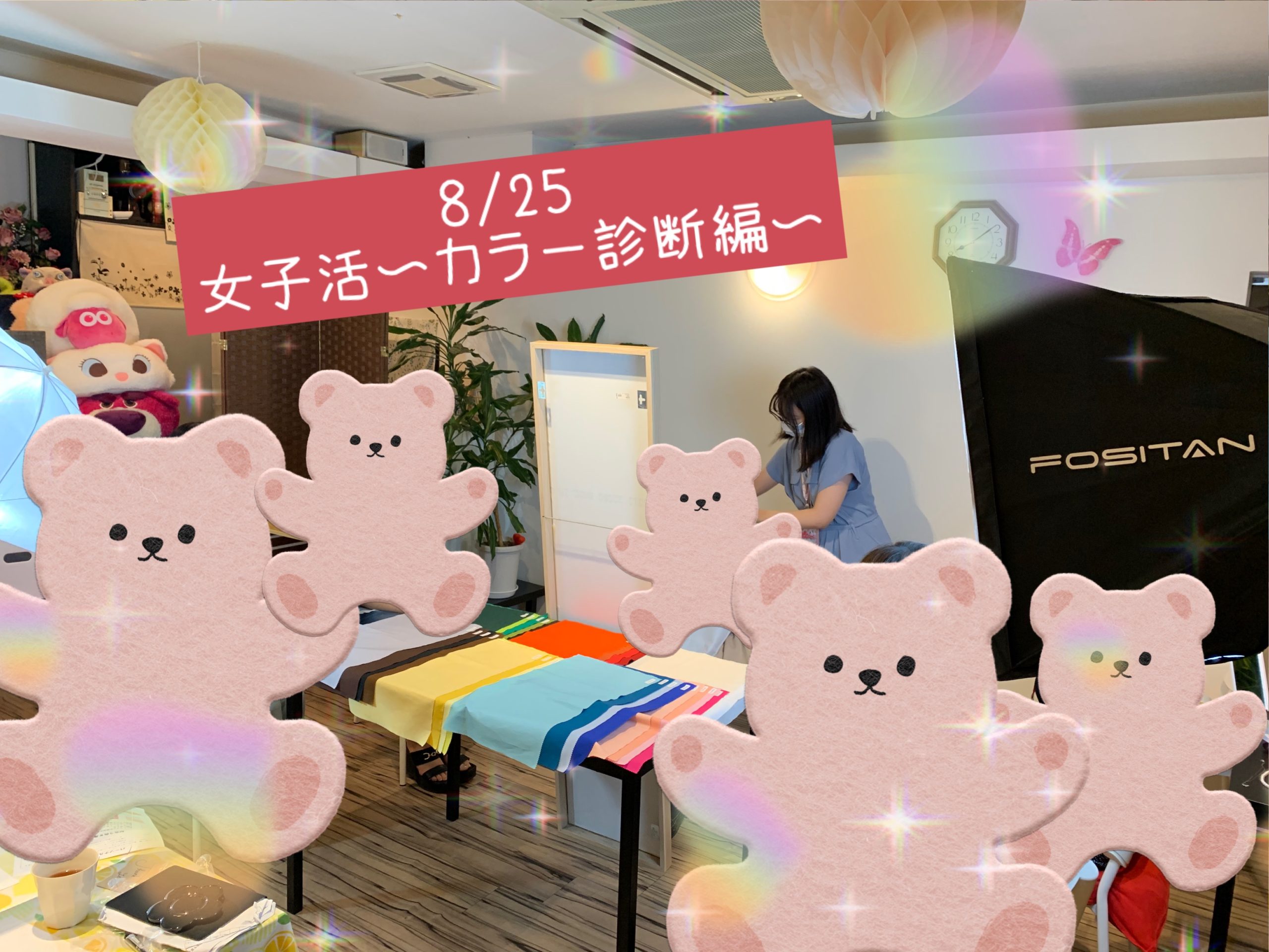 山梨恋活コミュニティ婚活マッチングアプリ合コンなら入倉結婚相談所山梨県甲府店