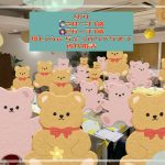 第1541回 【男性28~37歳,女性26~37歳】 優しいorちょっぴりイケメン彼氏婚活の報告