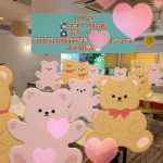 第１５５１回 【男性33～46歳、女性32～45歳】まずは友達から！ 30代40代前半ケーキビュッフェ婚活！の報告