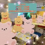 第1550回 【男性29~39歳、女性28~39歳】 めっちゃ盛り上がる20代後半30代中心婚活!の報告