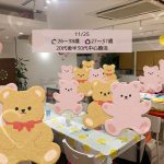 第１５７３回 【男性26～38歳,女性27～37歳】20代後半30代中心婚活の報告